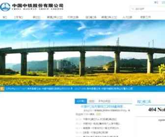 Zdebh.com(耳鼻喉科最好的医院) Screenshot