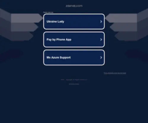 Zdenek.com(zdenek) Screenshot