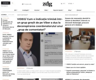 ZDG.md(Ziarul de Gardă) Screenshot