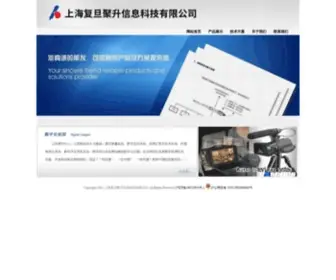 ZDgroup.com(上海复旦聚升信息科技有限公司) Screenshot