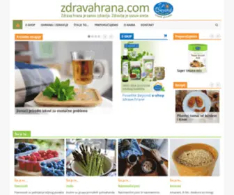 Zdravahrana.com(Zdrava hrana je osnov zdravlja. Zdravlje je osnov sreće) Screenshot