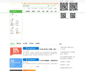 ZDYX.org(F88体育 F88体育) Screenshot