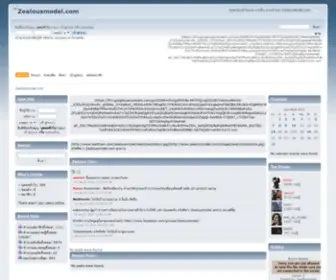 Zealousmodel.com(Zealousmodel โมเดล พรีเดเตอร์ predator) Screenshot