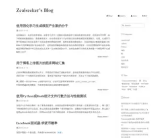 Zealseeker.com(Zealseeker's Blog) Screenshot