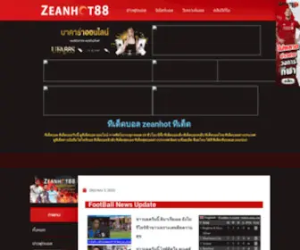 Zeanhot88.com(Zeanhot 88) Screenshot