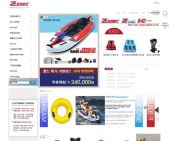 Zebecshop.co.kr(수상레저) Screenshot