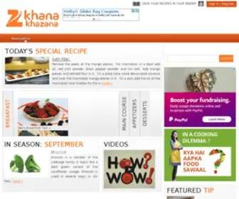 Zeekhanakhazana.com(Zee Khana Kazana) Screenshot