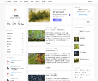 Zeekling.cn(令照辉) Screenshot