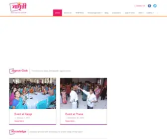 Zeemarathijagruti.com(Zeemarathijagruti) Screenshot