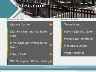 Zefer.com(zefer) Screenshot
