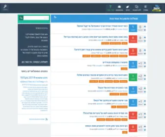 Zehutexplained.com(Zehut Explained Q&A) Screenshot