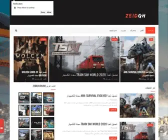 Zeidgh.com(Zeidgh) Screenshot