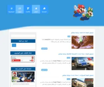 Zeidghpro.com(Zeidghpro) Screenshot