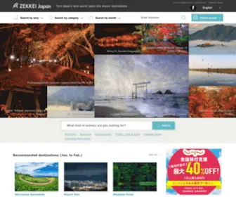 Zekkeijapan.com(Zekkei japan brings you the very best scenic destinations in japan) Screenshot