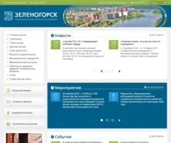 Zeladmin.ru(Главная) Screenshot