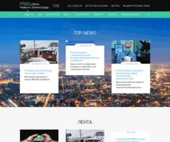 Zelaomos.news(Zelaomos news) Screenshot