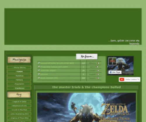 Zelda.com.pl(Zelda Central) Screenshot