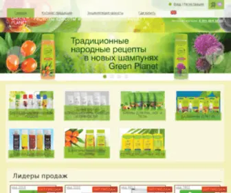 Zelenayaplaneta.ru(Косметика) Screenshot