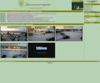 Zelenogorsk.ru(Зеленогорский) Screenshot
