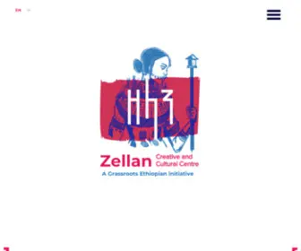 Zellan.art(Zellan Creative and Cultural Centre) Screenshot