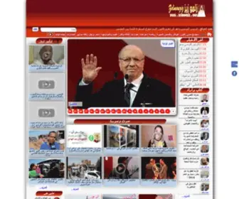 Zelmouziz.com(زلمو زيز) Screenshot