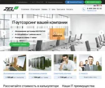 Zeluslugi.ru(ИТ аутсорсинг в Москве) Screenshot