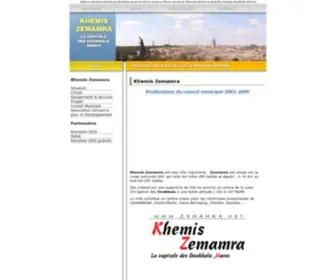 Zemamra.net(Khemis Zemamra la capitale des doukkala) Screenshot