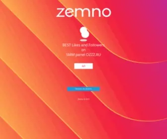 Zemno.ru(Накрутка) Screenshot