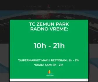 Zemunpark.rs(Novo srce Zemuna) Screenshot