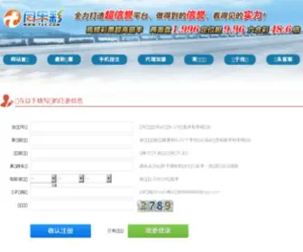 Zen-AI.com(北京仁光科技有限公司) Screenshot
