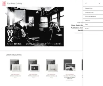 Zen-Foto.jp(ZEN FOTO GALLERY) Screenshot