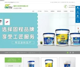 Zen-Kanshiren.com(Zen Kanshiren) Screenshot