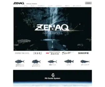 Zenaq.com(ゼナック) Screenshot