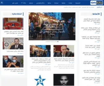 Zenatanews.com(زناتة نيوز جريدة إلكترونية شاملة بالمحمدية) Screenshot