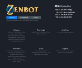 Zenbot.gg(League of Legends Scripts) Screenshot