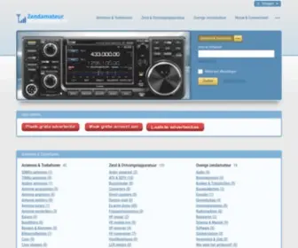 Zendamateur-Marktplaats.nl(Zendamateur Marktplaats) Screenshot