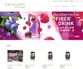 Zenecom.com(首頁) Screenshot