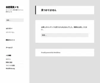 Zeniken.net(Zeniken) Screenshot