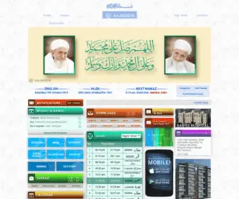 Zeninfosys.com(AajNoDin) Screenshot