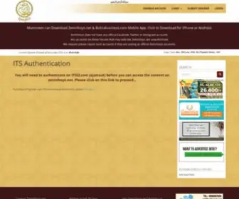 Zeninfosys.net(ITS Authentication) Screenshot