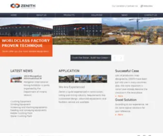 Zenithdream.com(Crusher,Jaw crusher,cone crusher,stone crusher-Shanghai zenith company) Screenshot