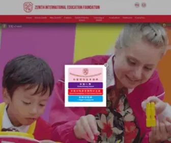 Zenith.edu.hk(Zenith Kindergarten Zenith Kindergarten) Screenshot