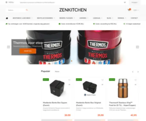 Zenkitchen.nl(Bento box) Screenshot
