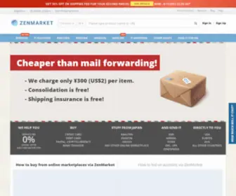 Zenmarket.jp(The Best Shopping Proxy Service to buy from Japan) Screenshot
