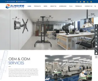 Zeno.cn(TV Mount Factory) Screenshot