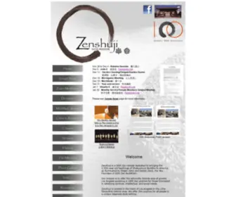 Zenshuji.org(A soto zen buddhist temple) Screenshot