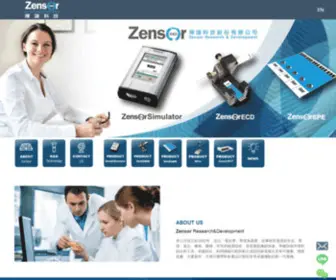 Zensor.com.tw(致力於將電化學研究轉化為產品) Screenshot