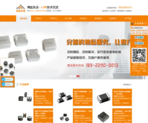 Zenychina.com(Zenychina) Screenshot