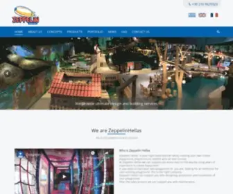 Zeppelinhellas.com(Σχεδιασμός) Screenshot