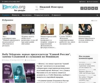 Zercalo.org(Интернет) Screenshot